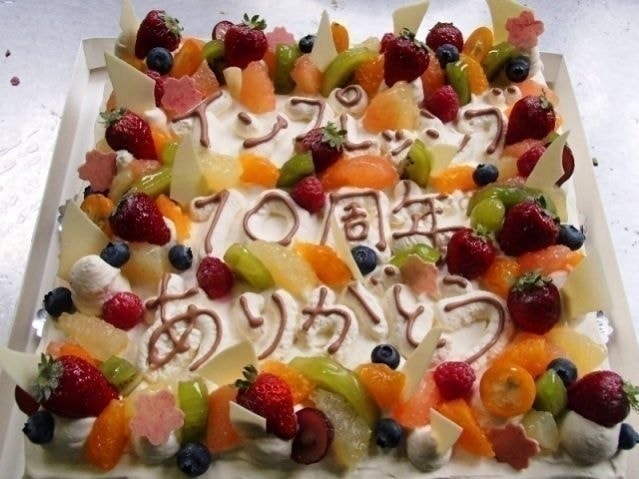 山ガール＆山ボーイサークル＿インプレの10周年記念のケーキ